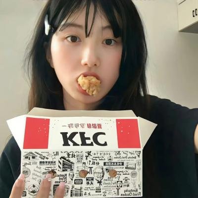 疵